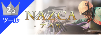 unŋ̖@vɂIVxA̋n\zuiXJvƂ́H